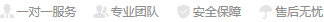 企業(yè)性質代碼