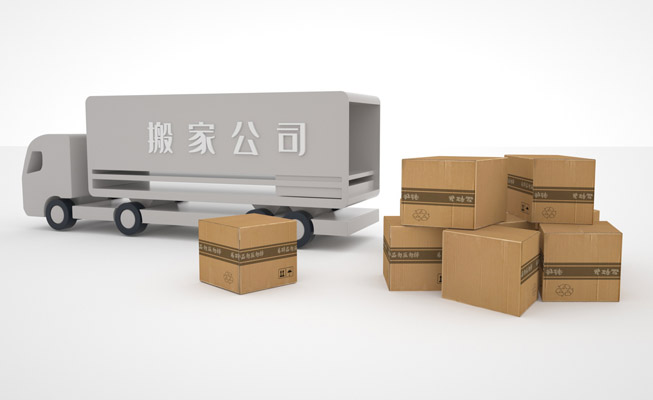 韓國進(jìn)口化妝品清關(guān)(韓國進(jìn)口化妝品排行榜前十名)