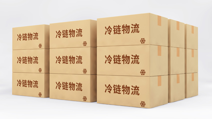 武漢市進(jìn)出口一般貿(mào)易